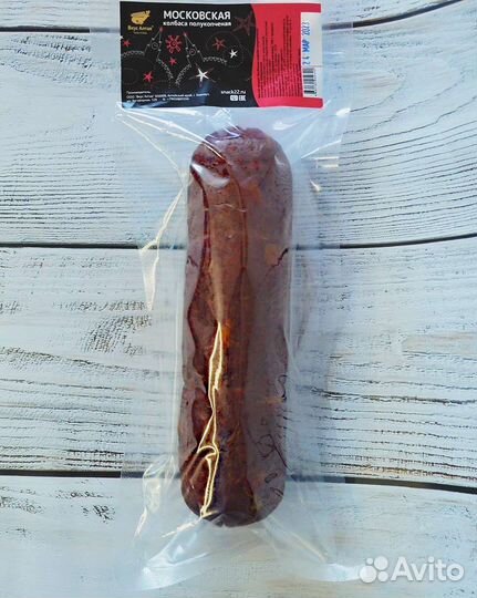 Колбасы из конины и из марала оптом и в розницу