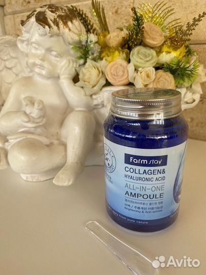 Сыворотка для лица корея