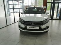 Новый ВАЗ (LADA) Granta 1.6 MT, 2024, цена 935 900 руб.