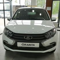 Новый ВАЗ (LADA) Granta 1.6 MT, 2024, цена от 885 900 руб.