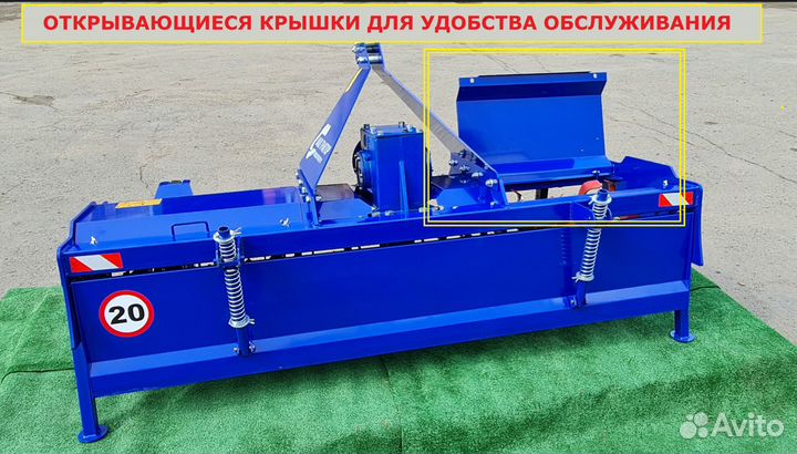 Почвофреза ВАШ ТРАКТОР ФН-220, 2023