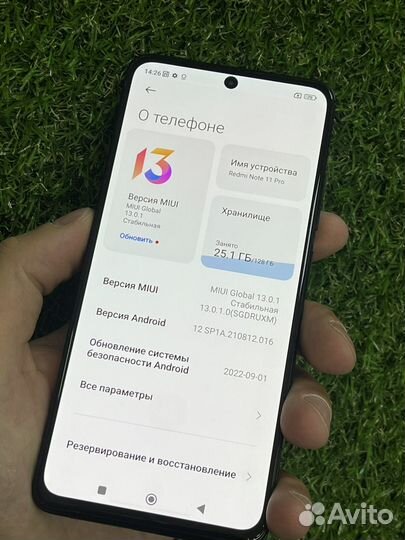 Xiaomi Redmi Note 11 Pro, 8/128 ГБ