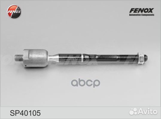 Тяга рулевая Lexus ES 01-12 SP40105 fenox