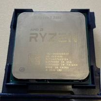 Amd Ryzen 5 5600 oem