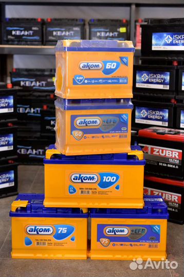 Аккумуляторы. Склад.Все виды от 1,2-230Ач.Доставка