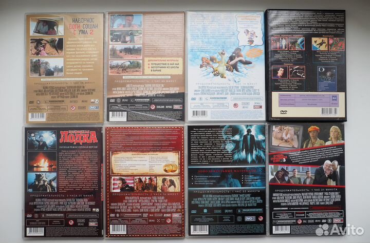 Комедии и немного анимации на DVD