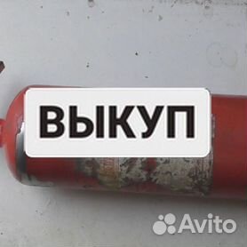 Закуп огнетушителей для ТОО 