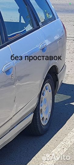 Проставки колёсные 4х114.3