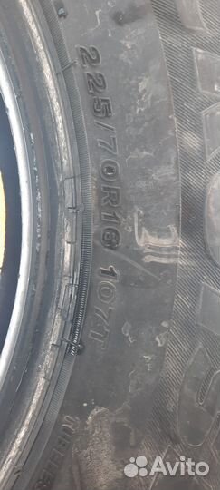 Bridgestone Ice Cruiser 7000 225/70 R16 107T