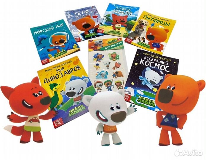 Набор мини-энциклопедий Мимимишки 6 шт + тату