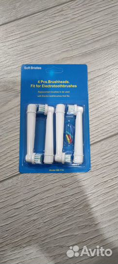 Насадки для зубных щёток Oral-B Vitality