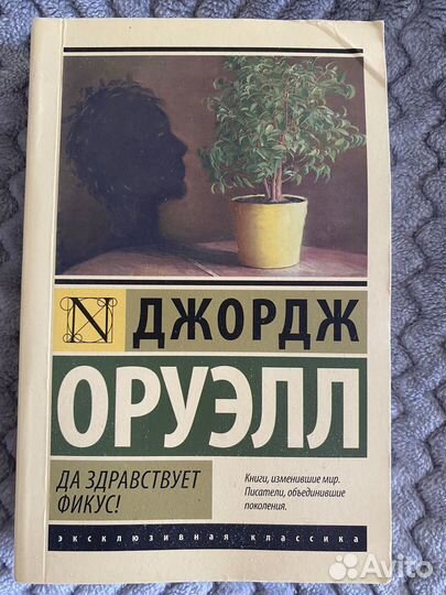 Книги разных авторов