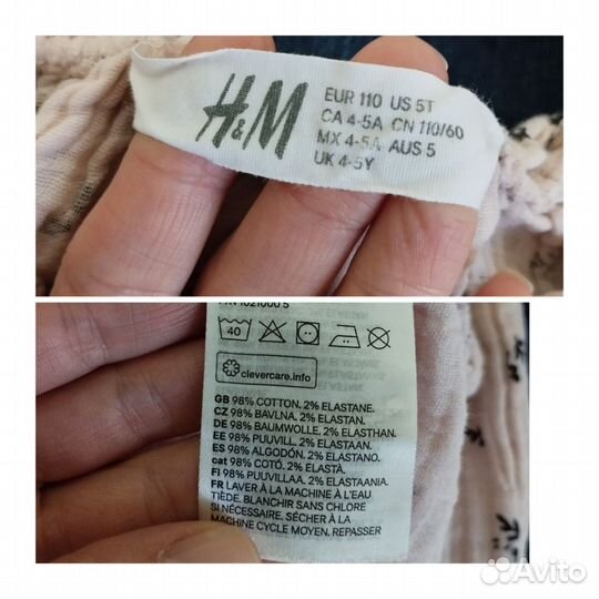 Платья для девочки пакетом Next H&M 4-5 лет