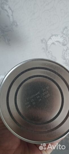 Смесь для питания недоношенных и маловесных детей