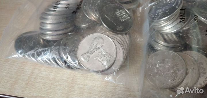 25 рублей чемпионат мира по футболу 2018 -100монет