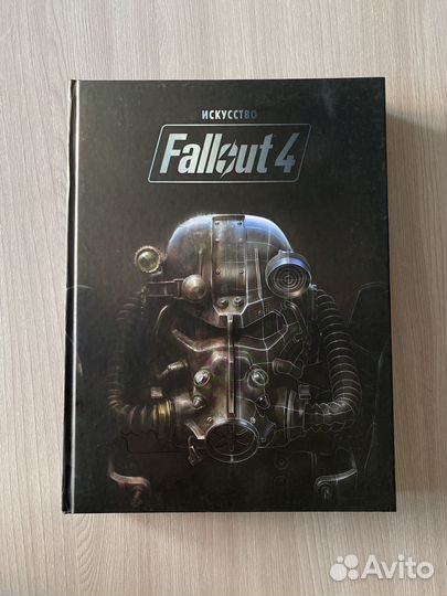 Артбук Искусство Fallout 4