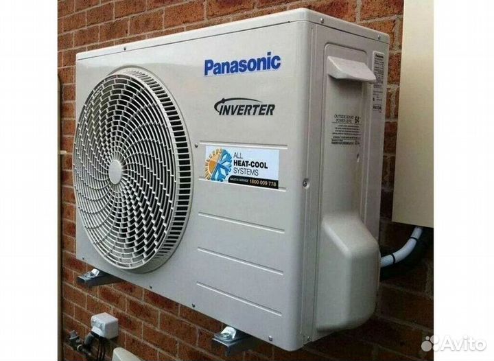 Сплит система с установкой