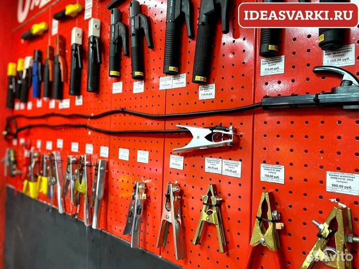 Электрододержатели кедр в ассортименте в наличии