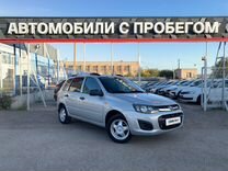 ВАЗ (LADA) Kalina 1.6 AT, 2015, 120 051 км, с пробегом, цена 726 333 руб.