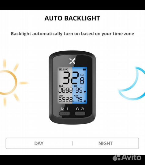 Велокомпьютер Gps Xoss G+