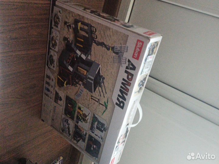 Лего sluban Нормандия