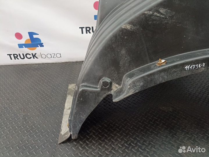 5490840326510 Крыло переднее левое передняя часть