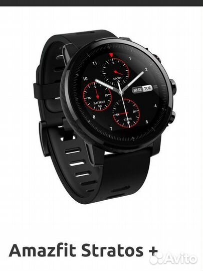 Amazfit stratos+