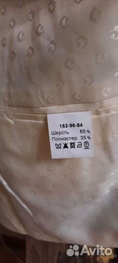 Светло-серый мужской пиджак