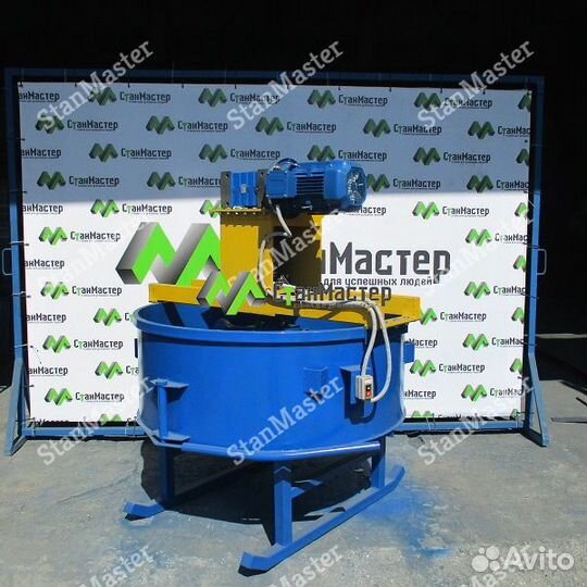 Бетоносмеситель принудительного действия