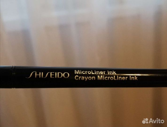 Shiseido Подводка-карандаш