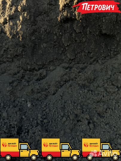 Грунт 3х компонентный