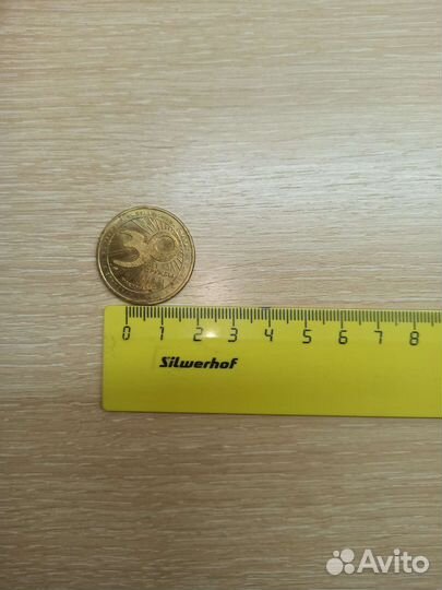 Монетка Макдональдс 