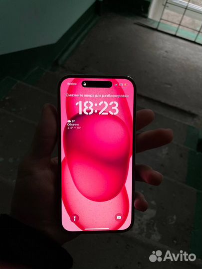 iPhone 14 Pro, 256 ГБ