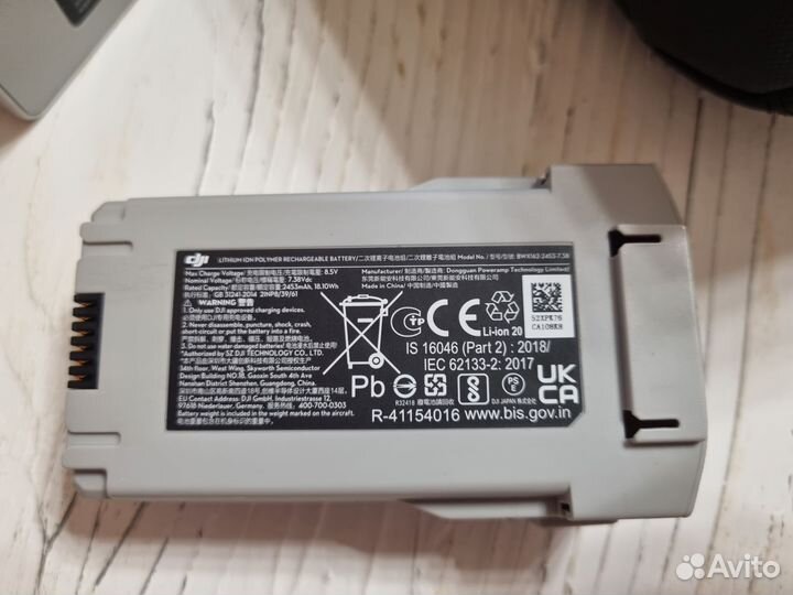 Акб для Dji mini 3 pro увеличенной ёмкости 47 мин