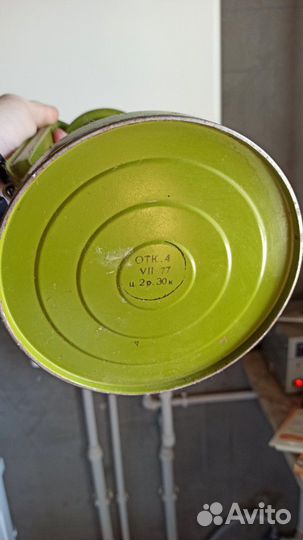 Керосиновый фонарь