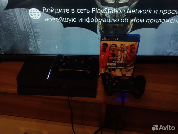 Игровая приставка ps4 FAT 500gb