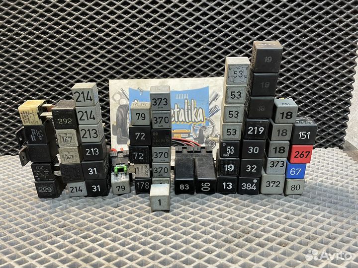 Реле для Audi / Volkswagen