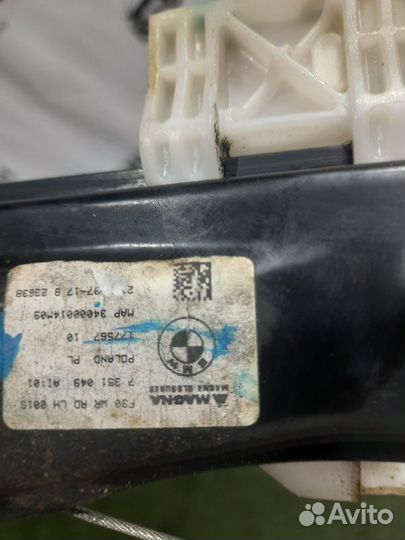 Стеклоподъемник задний левый Bmw 320D F30 N47D20C