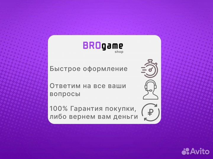 Forza Horizon 4: Ultimate