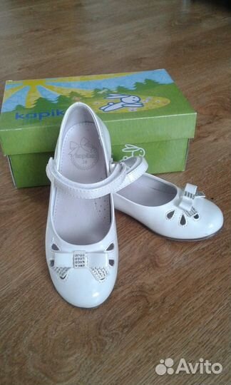Туфли Капика 28 размер
