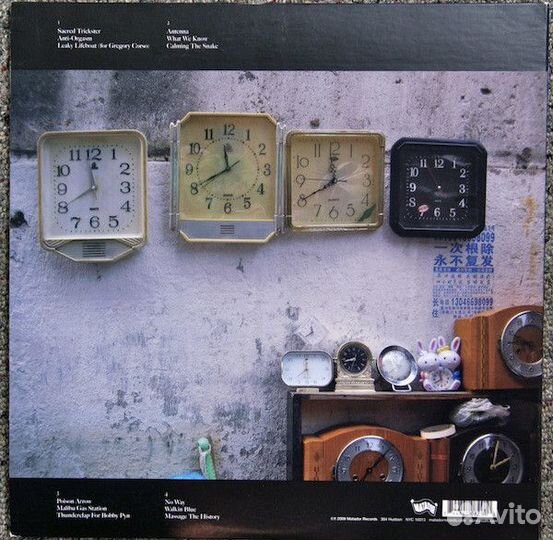 Виниловая пластинка Sonic-Youth — eternal (2LP)