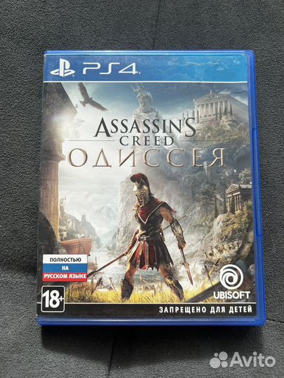 Assassin'S одиссея ps4