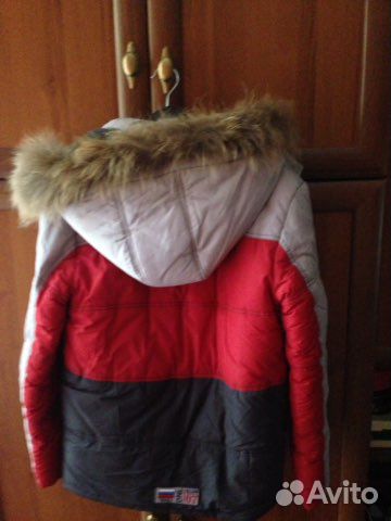 Куртка зимняя Donilo