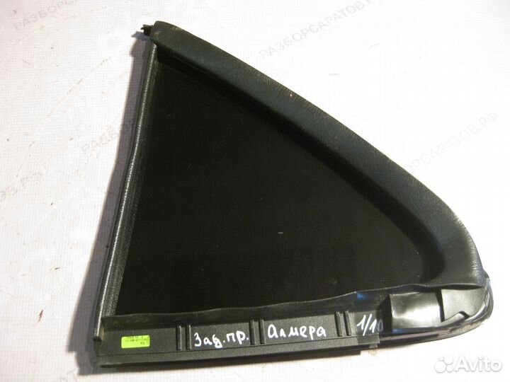 Стекло Ниссан Альмера Классик