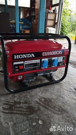 Генератор бензиновый Elemax sh6500ex