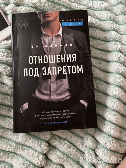 Книги отдам бесплатно