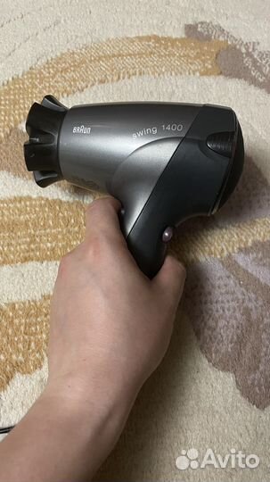 Фен braun swing 1400