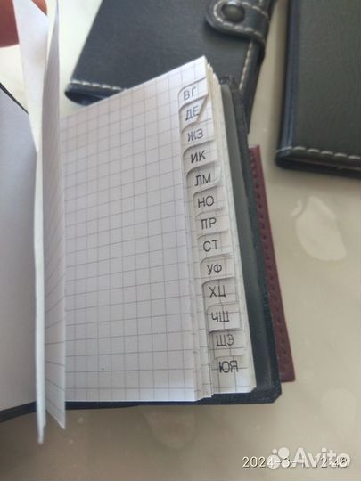 Блокнот