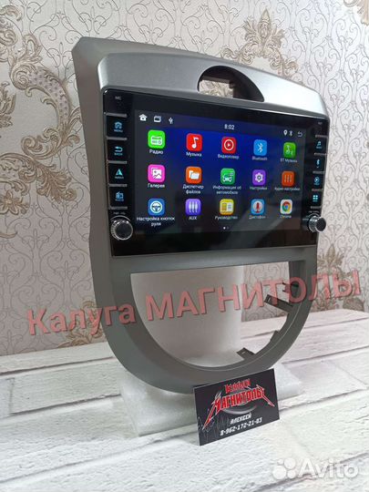 Магнитола Kia Soul android новая