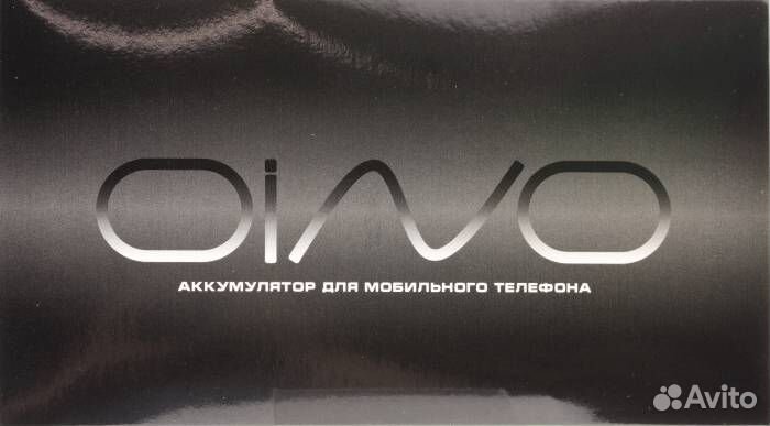 Аккумулятор для Xiaomi 10 BM4N (Поддерживает быстр